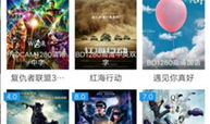 优视频,探索视觉盛宴的无限魅力