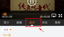 91直播土豆是什么,揭秘直播平台背后的土豆故事
