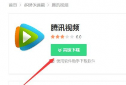 电脑怎么下载视频,轻松掌握视频下载技巧