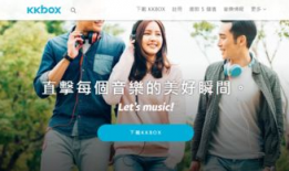 亚洲在线视频观看,潮流趋势与市场洞察