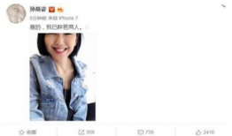 在娱乐圈吃瓜爆料的小说推荐,瓜田李下，揭秘明星背后的秘密