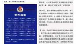 吃瓜爆料平台官网qq,QQ背后的秘密世界