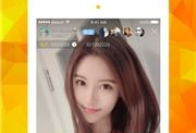 91直播土豆是什么,揭秘直播平台背后的土豆故事