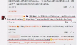 沈阳吃瓜最新事件爆料,揭秘最新爆料背后的真相与争议