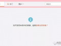 如何进娱乐圈吃瓜群微信,如何加入吃瓜群，畅享明星幕后故事
