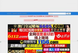 国产网站视频,精彩瞬间回顾
