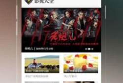 1024福利视频,揭秘科技盛宴背后的创新力量