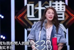 豆瓣吃瓜小组整理娱乐圈,豆瓣吃瓜小组揭秘幕后真相