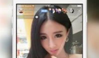 91直播安染,揭秘网络直播行业的魅力与挑战