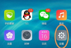 华为手机怎么压缩视频,视频压缩指南