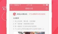 直播 91沈先森,揭秘91沈先森的直播魅力