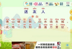 吃瓜等爆料唐诗唐十八