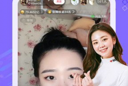 直播91是什么机构