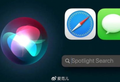 吃瓜爆料大全网站ios