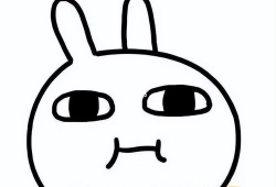 娱乐圈吃瓜白底图表情包,吃瓜群众的欢乐源泉