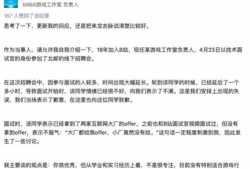 吃瓜爆料最新最全网站,吃瓜爆料最新最全网站，带你领略娱乐圈风云变幻
