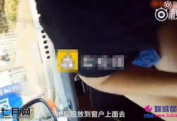 男人女人啪啪视频