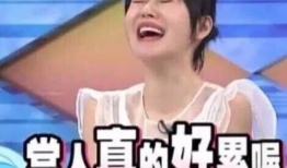 娱乐圈吃瓜中秋是谁,揭秘“是谁”背后的真相与悬念