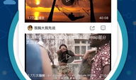 讯视频,引领未来视界，探索无限可能