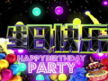 生日快乐视频,生日快乐视频精彩回顾