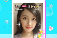 雪梨直播看片APP,畅享影视盛宴，尽在指尖