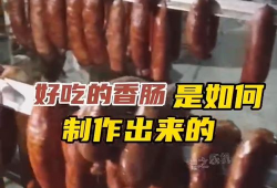 灌肠视频,轻松掌握家庭护理技巧