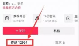 热点事件吃瓜爆料在线播放,吃瓜爆料在线直播，揭秘幕后真相