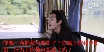 娱乐圈算命吃瓜小说,揭秘明星命运,揭秘幕后算命吃瓜风云